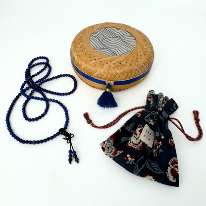 GIFT SET - FLAT BASKET [Small] + BRACELET [LEON]