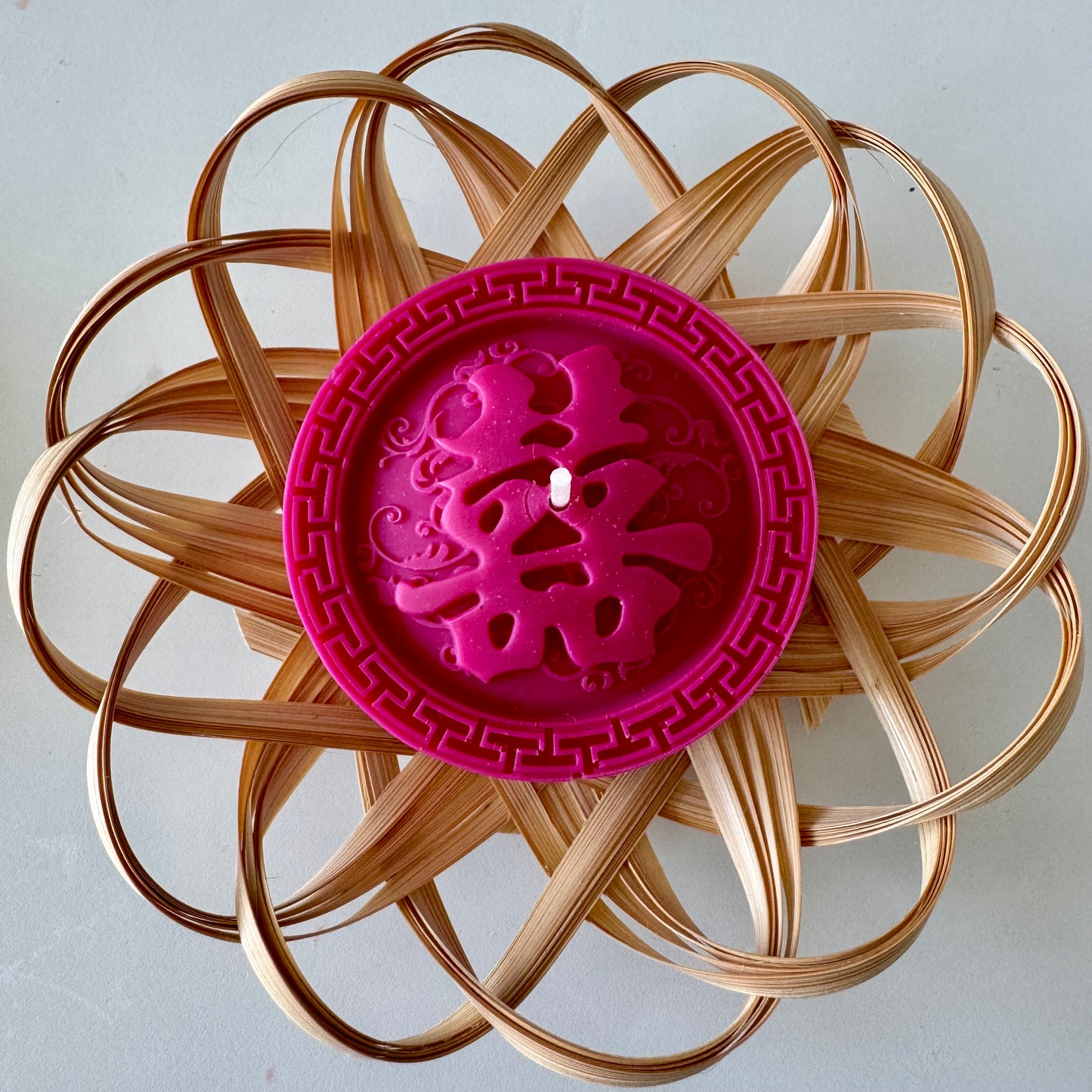 ORCHID [Classic] Steamer Basket